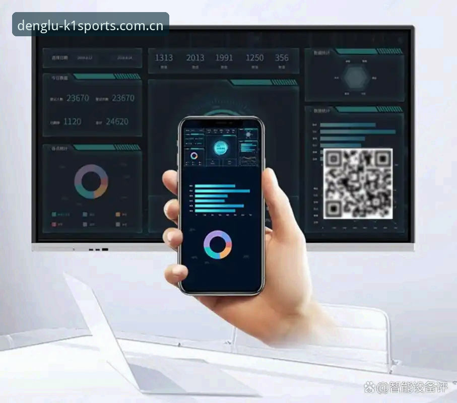 K1体育专业分析iOS版 vs 其他体育平台：技术细节与用户体验全面对比