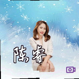 陈睿